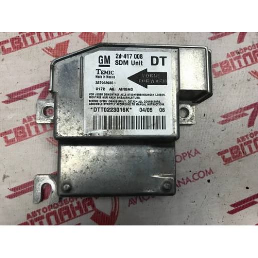 Комплект безопасности Opel Combo 2001-2011 13188242
